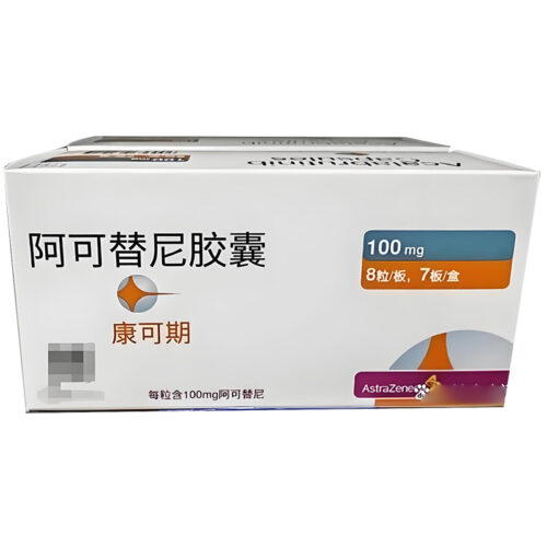 CALQUENCE-pack photo CALQUENCE