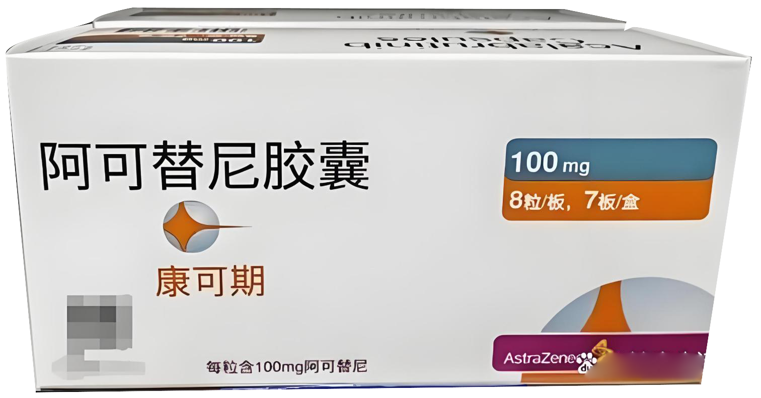 CALQUENCE-Acalabrutinib Capsules product packaging