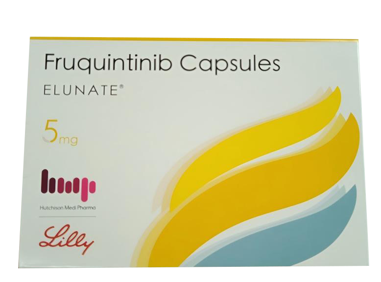 Elunate-Fuquitinib capsules product packaging