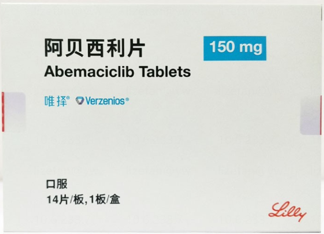 Verzenios-Abemaciclib Tablets product packaging