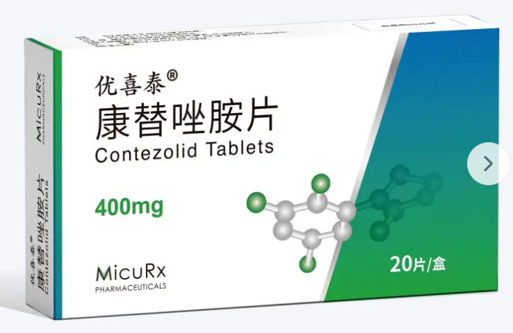 Austedo Deutetrabenazine Tablets product packaging