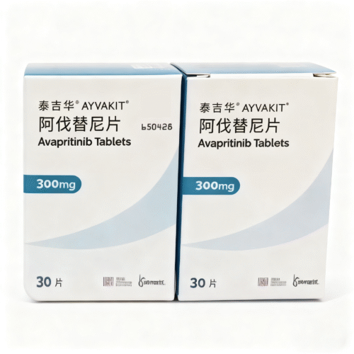 AYVAKIT-300mg