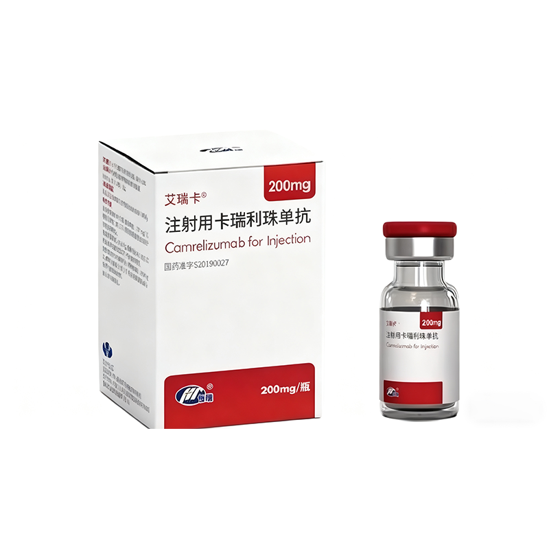 AiRuiKa-Camrelizumab for Injection product packaging