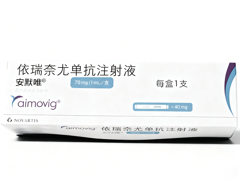 Aimovig-Erenumab Injection product packaging