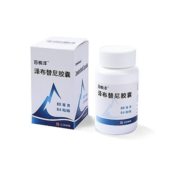 BRUKINS(百悦泽) (2) BRUKINS(百悦泽)