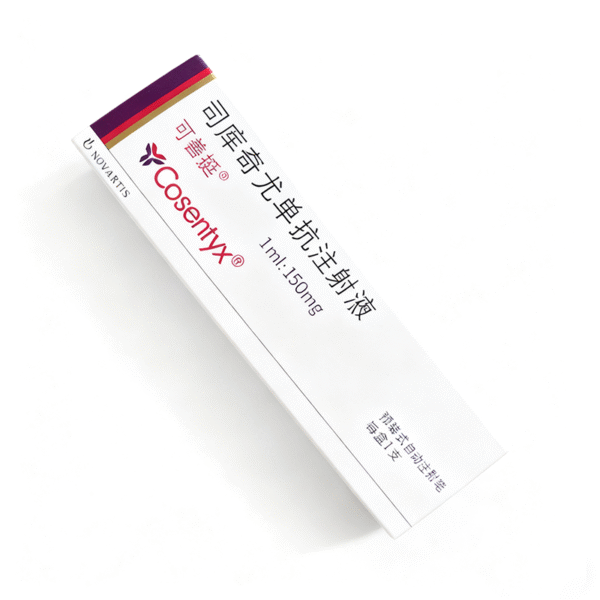 Cosentyx -150mg