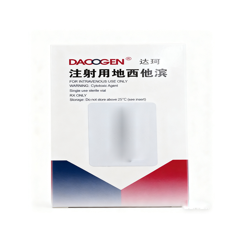 DACOGEN-Decitabine for Injection product packaging
