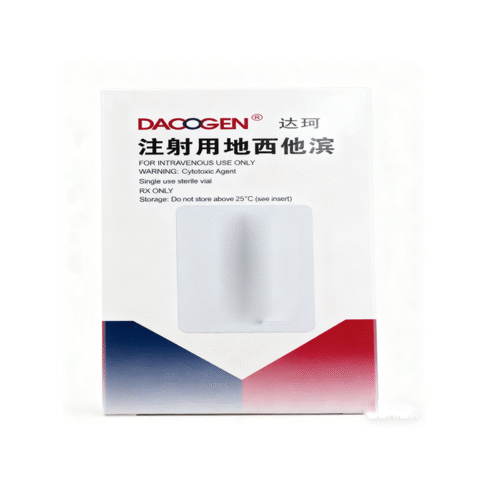 DACOGEN（达珂）