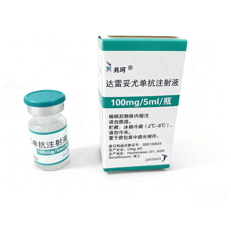 DARZALEX FASPRO-Daratumumab Injection product packaging