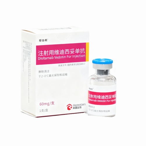 Disitamab Vedotin For Injection.png
