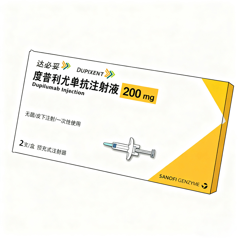 Dupixent-Dupilumab Injection product packaging