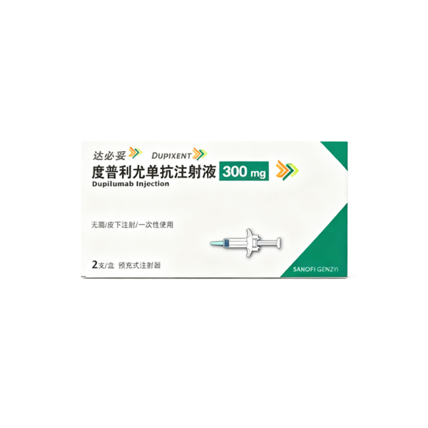 Dupixent-300mg