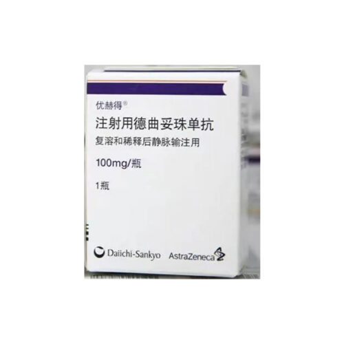 Enhertu（优赫得）-Trastuzumab Deruxtecan for Injection