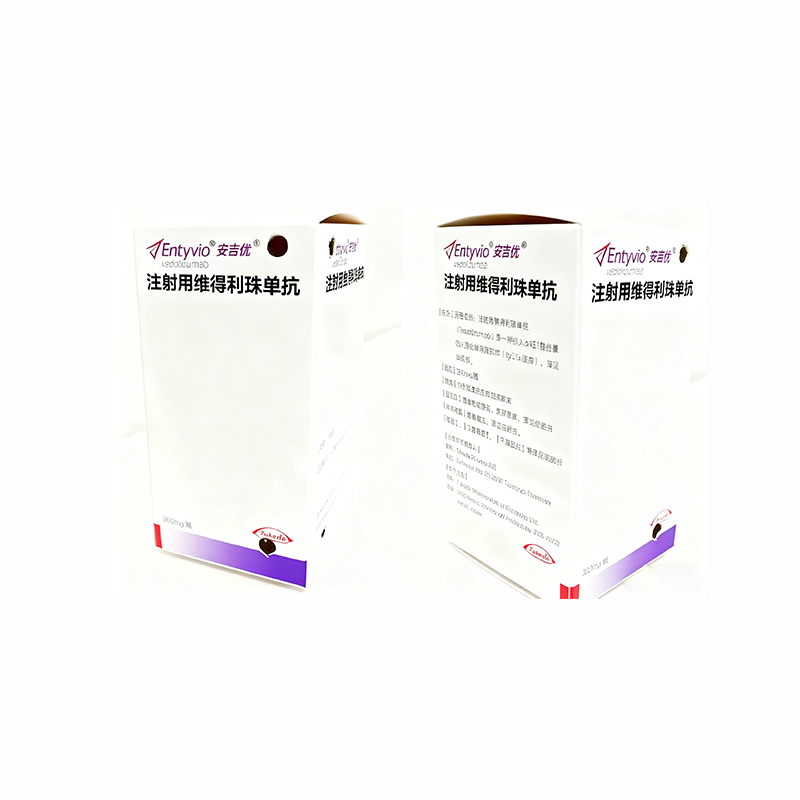 Entyvio-Vedolizumab for injection product packaging