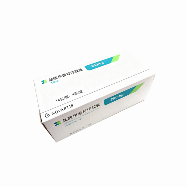 FABHALTA FABHALTA-Iptacopan Hydrochloride Capsules