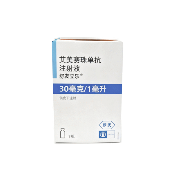 HEMLIBRA-1 HEMLIBRA-1