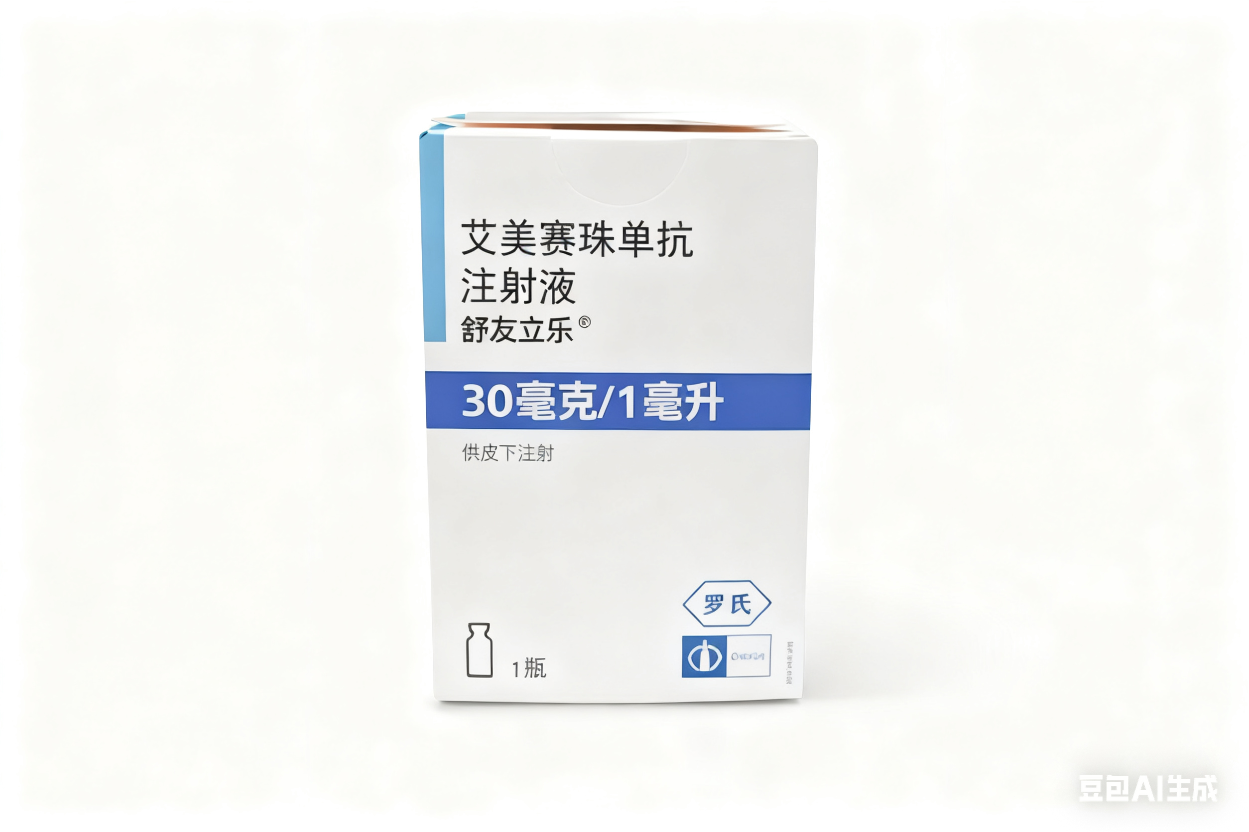 HEMLIBRA-Emicizumab Injection product packaging
