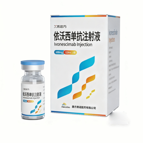Ivonescimab Injection
