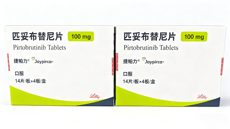 Jaypirca-Pirtobrutinib Tablets product packaging