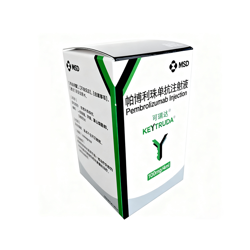 Keytruda-Pembrolizumab Injection product packaging