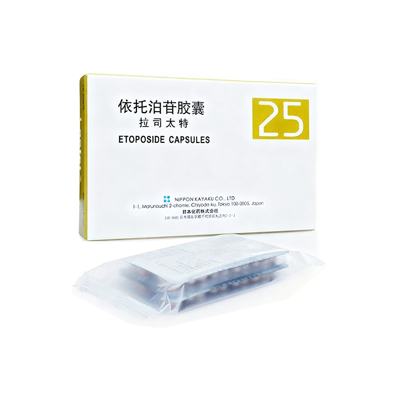 Lastet-Etoposide Soft Capsules product packaging