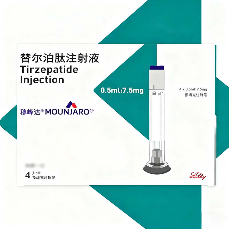 MOUNJARO-Tirzepatide Injection product packaging