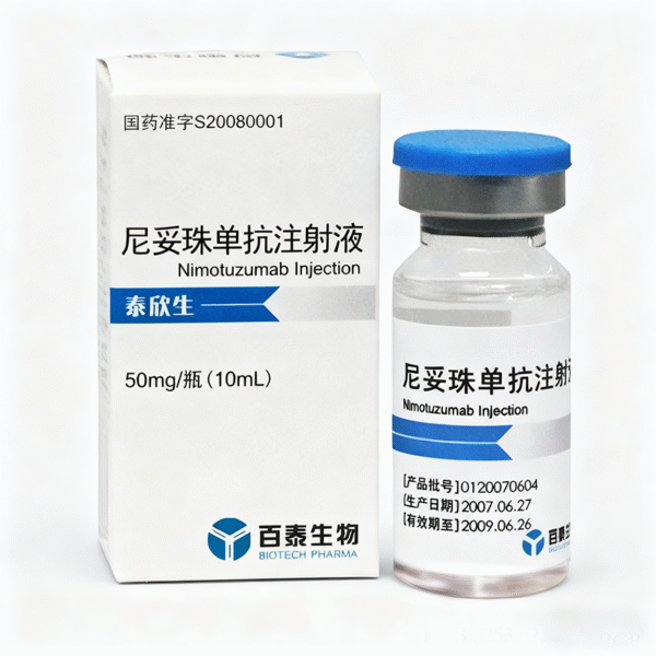 Nimotuzumab Injection