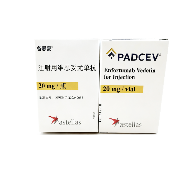 PADCEV-Enfortumab Vedotin for Injection product packaging