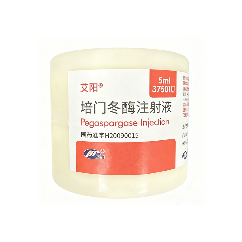 Pegaspargase Injection product packaging