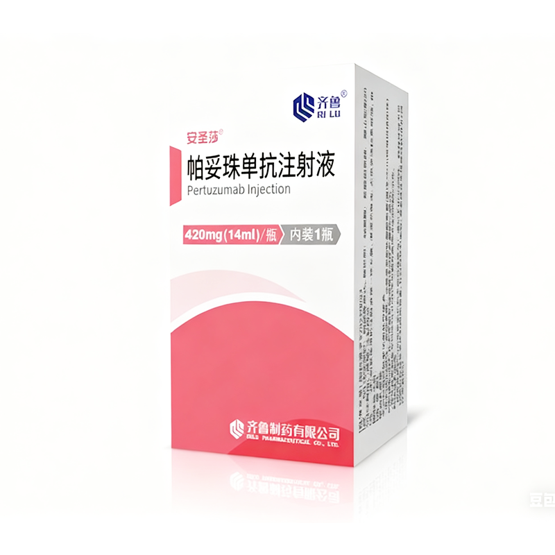 Pertuzumab Injection product packaging