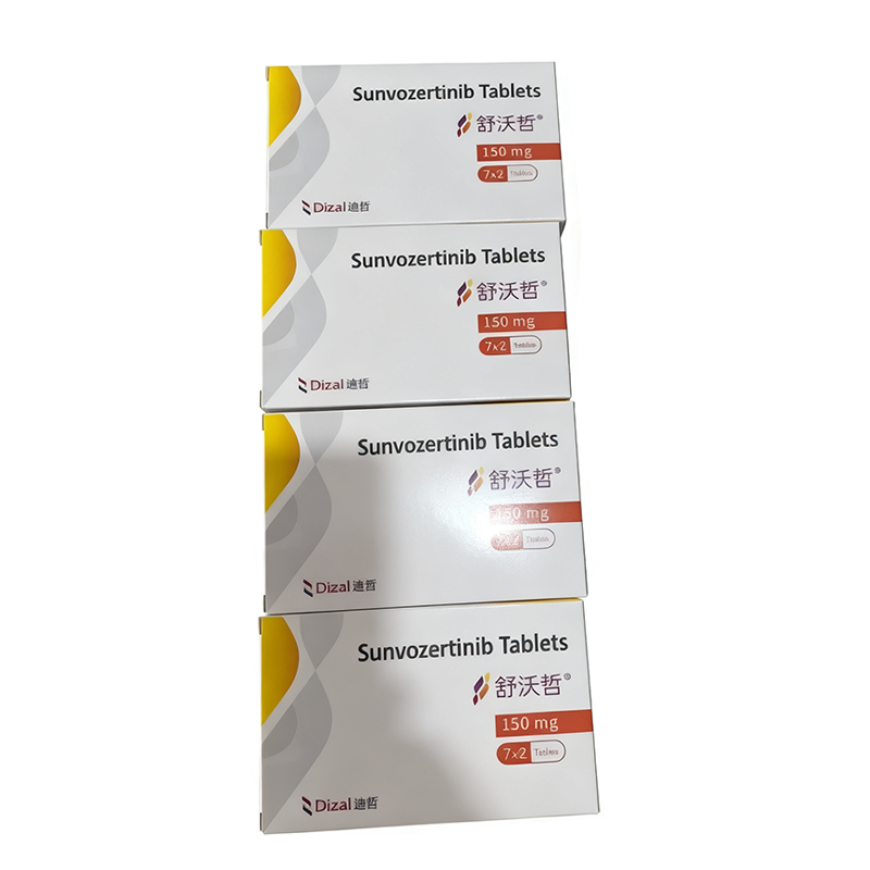 Sunvozertinib Tablets product packaging