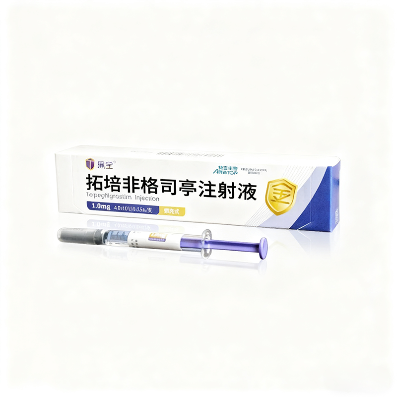 Telpegfilgrastim Injection product packaging