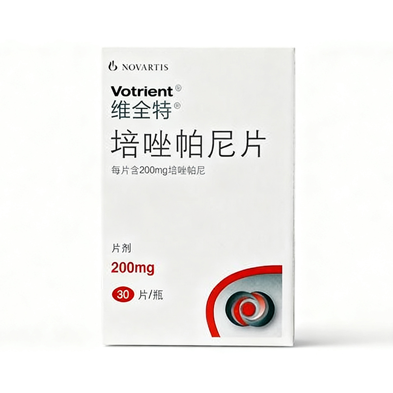 Votrient-Pazopanib Tablets product packaging