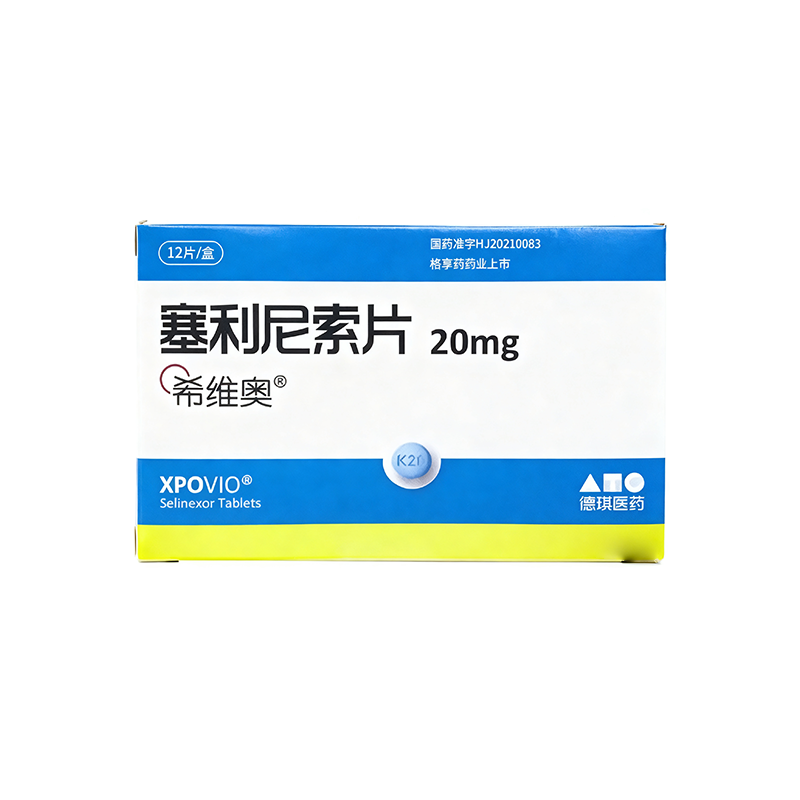 XPOVIO-Selinexor Tablets product packaging