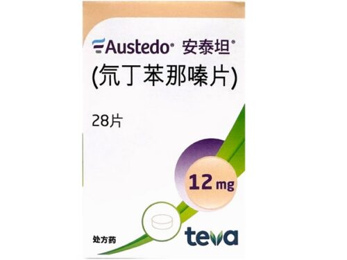 20251204_171511 Austedo