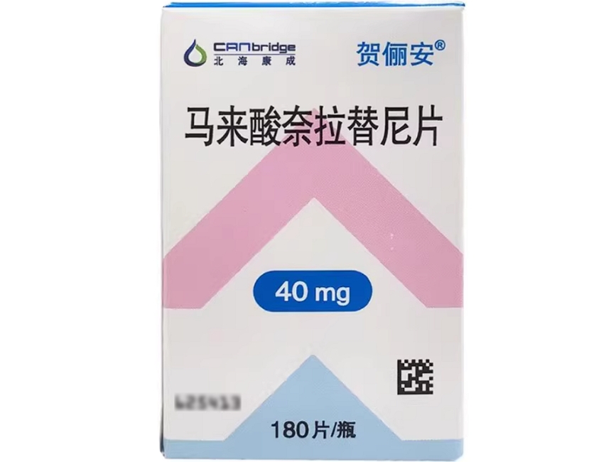 NERLYNX-Neratinib Maleate Tablets product packaging