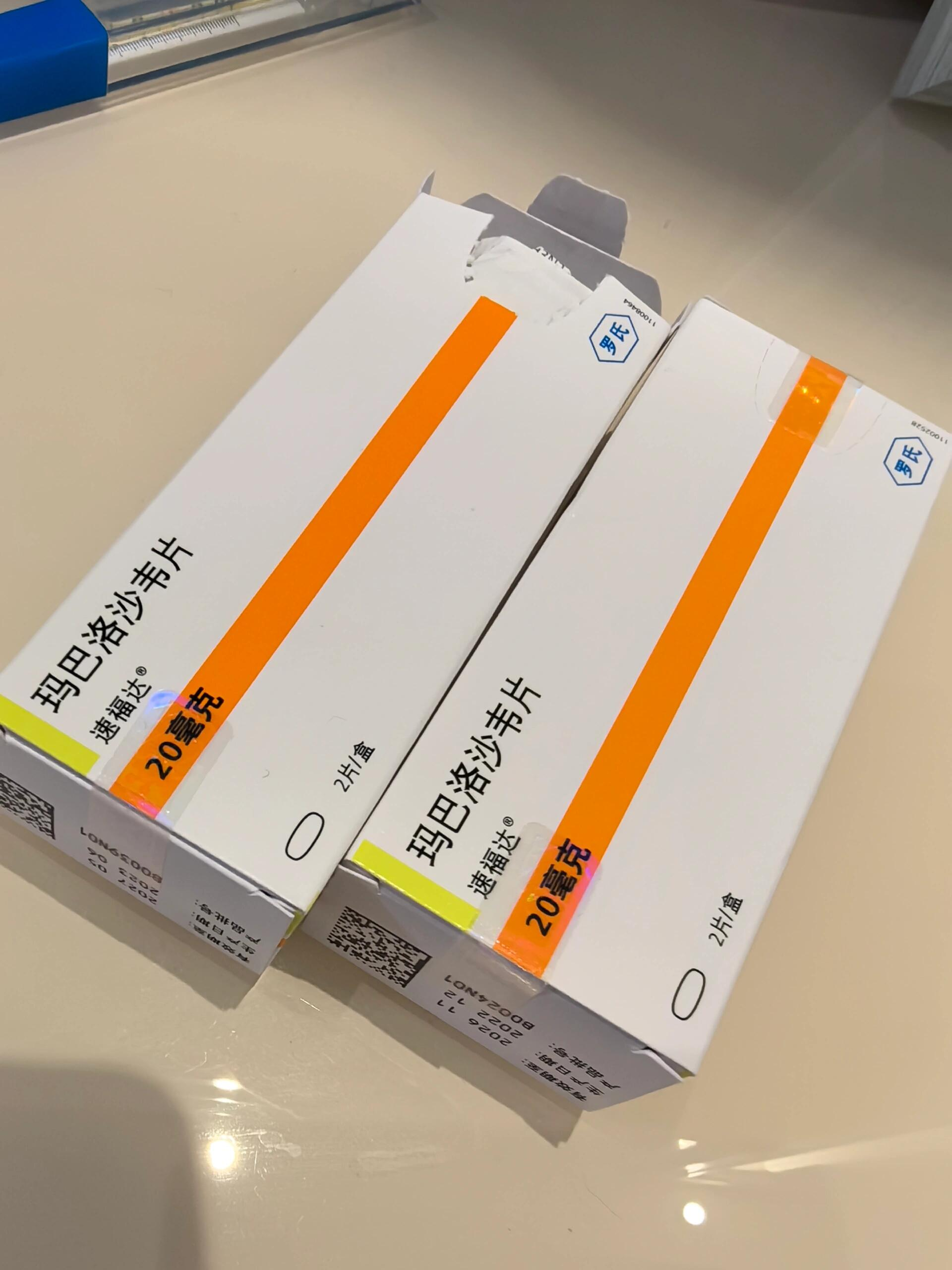 Xofluza Baloxavir Marboxil Tablets product packaging