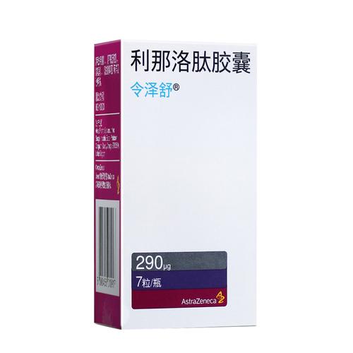 Linzess-Linaclotide Capsules Linzess-Linaclotide Capsules