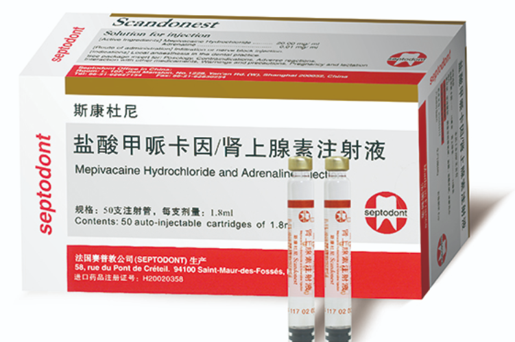 Scandonest Mepivacaine Hydrochloride and Adrenaline Injection product packaging