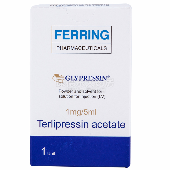 Glypressin Terlipressin for Injection product packaging