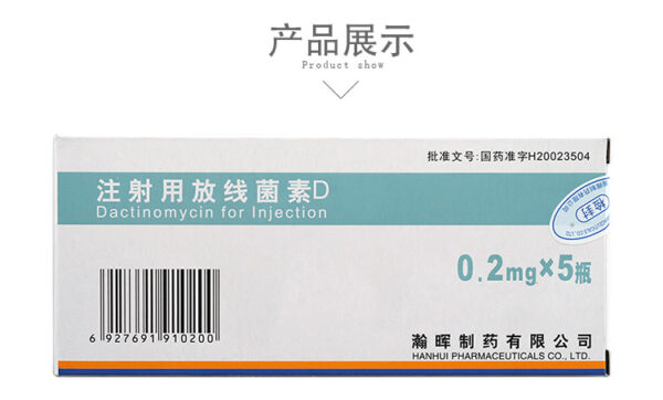 Dactinomycin for Injection