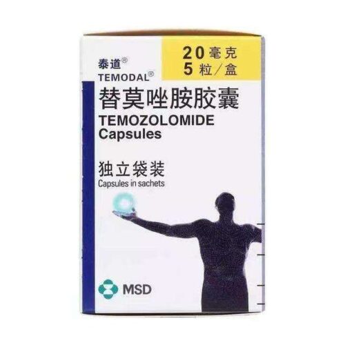 Temodal(泰道)－Temozolomide Capsules