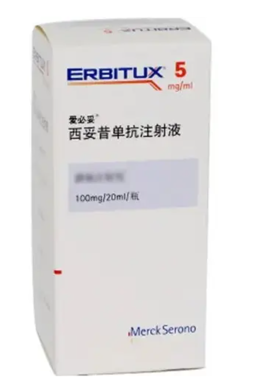 Erbitux(爱必妥)-Cetuximab Solution for Infusion Erbitux(爱必妥)-Cetuximab Solution for Infusion