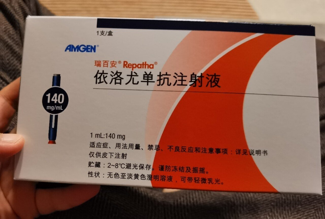 REPATHA-Evolocumab Injection product packaging