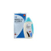 Avamys（文适）－Fluticasone Furoate Nasal Spray