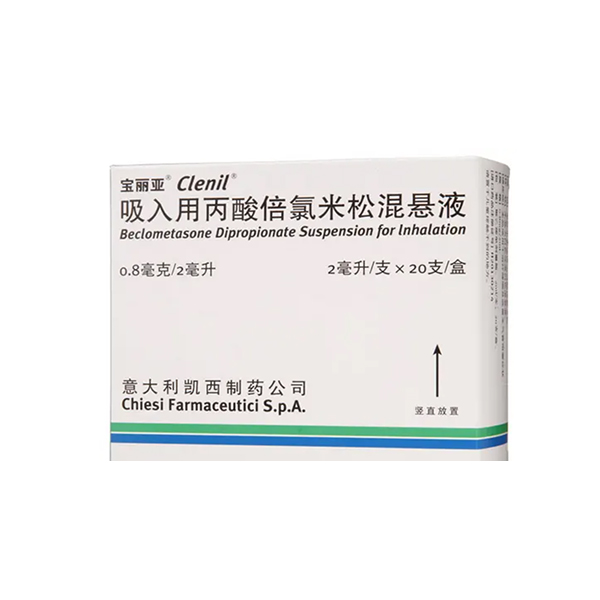Clenil Beclometasone Dipropionate Suspension for Inhalation product packaging