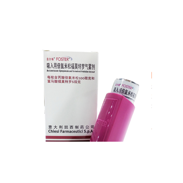 FOSTER Beclometasone Dipropionate and Formoterol Inhalation Aerosol product packaging