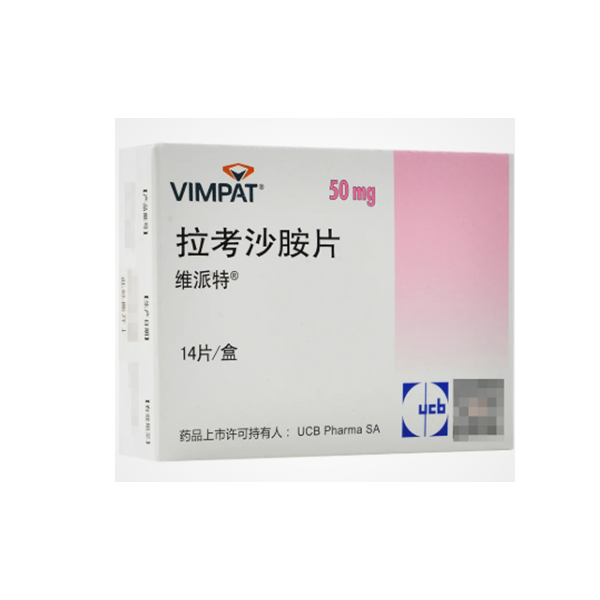 VIMPAT Lacosamide Tablets product packaging
